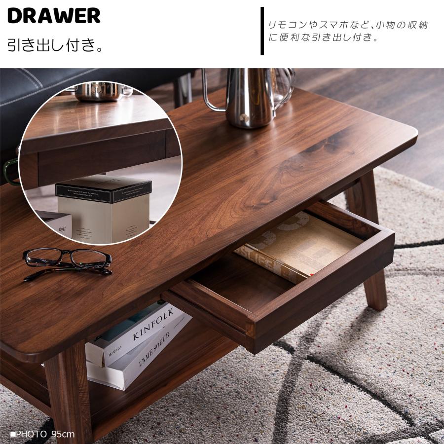 センターテーブル リビングテーブル サイドテーブル 115cm