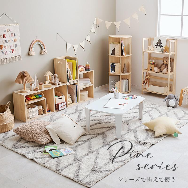 収納棚 ラック 本棚 飾り棚 収納 棚 ディスプレイラック 折りたたみ