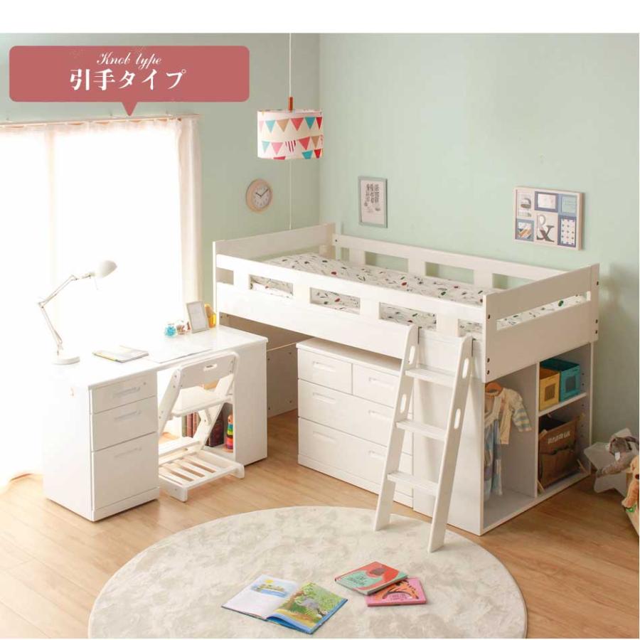 システムベッド ロフトベッド 国産 4点セット 学習机 デスク 木製