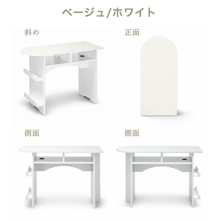 ネイルデスク ネイルテーブル プロ用 サロン ワークデスク 収納 棚付き