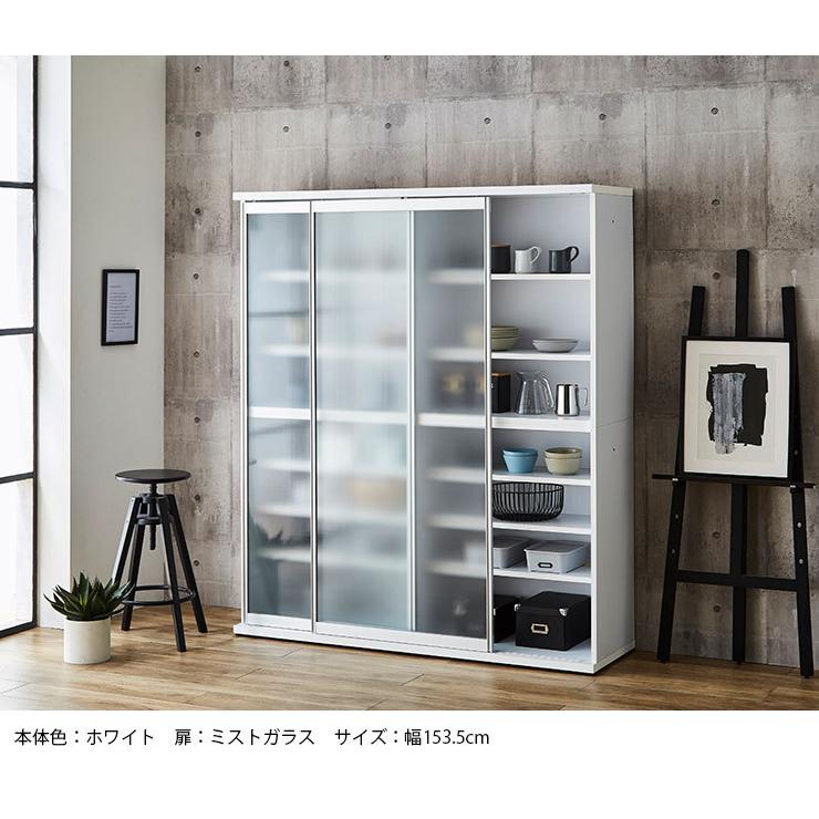 KAGUCOCO 食器棚 完成品 おしゃれ ガラス スライド シンプル 収納