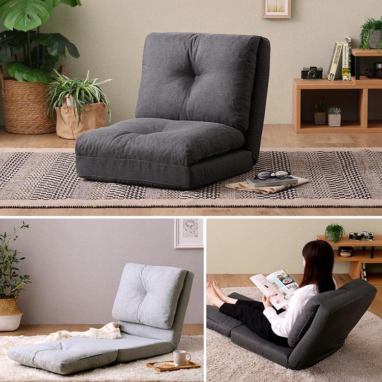 送料無料 3wayソファ 1人掛け カウチソファ ソファベッド 座椅子