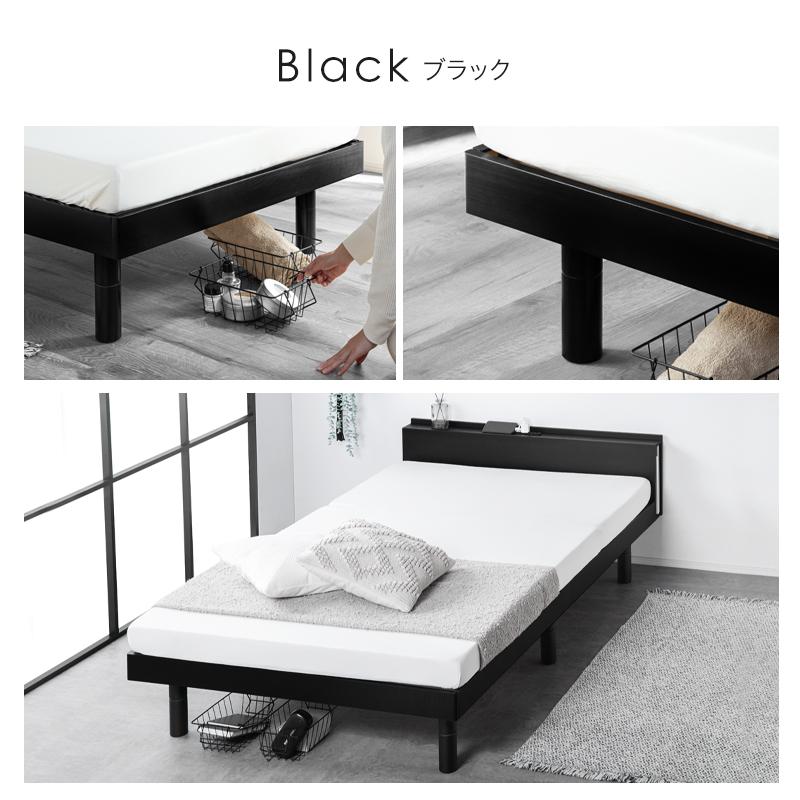 KAGUWORLD 宮付き すのこベッド ダブルベッド 高さ調整 ベッドフレーム