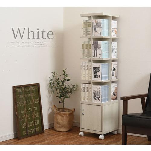 ぼん家具 マガジンラック スリム キャスター 雑誌 収納 扉付き 本棚
