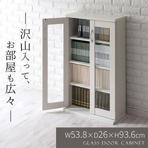 ぼん家具 【完成品】 本棚 薄型 スリム 扉付き 省スペース 木製 ガラス