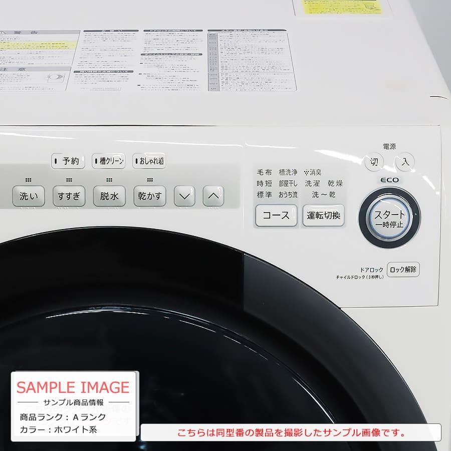 SHARP（シャープ） 6ヶ月保証 ドラム式洗濯乾燥機 洗濯7kg 乾燥3.5kg