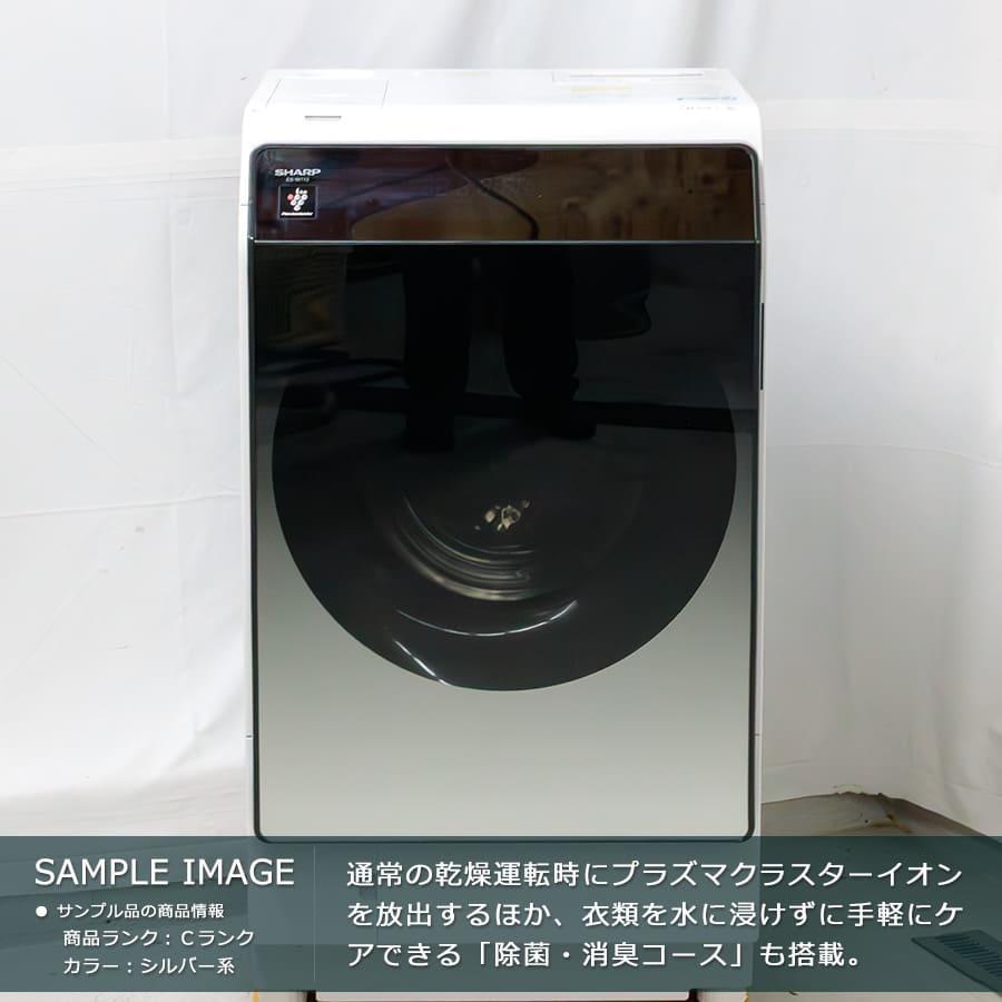 SHARP（シャープ） 6ヶ月保証 ドラム式 洗濯機 11kg ES-W113 徹底分解