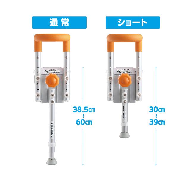 Panasonic（パナソニック） 入浴グリップ ユクリア ユニットバス 専用