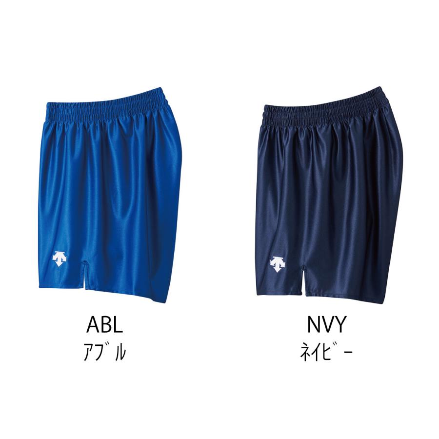 DESCENTE（デサント） DSP-6111B メンズ バレーボール オーダー ゲーム