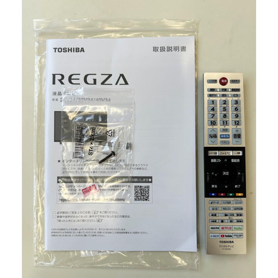 □TOSHIBA/東芝□液晶テレビ REGZA 40V34 40インチ 2022年製☆埼玉発送