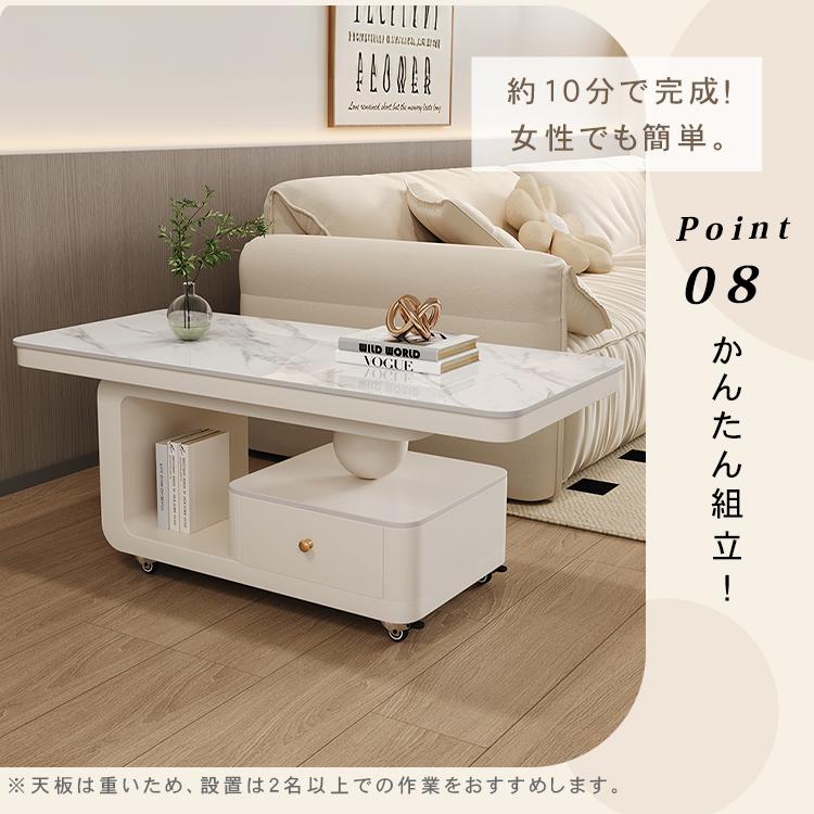 センターテーブル ローテーブル セラミック天板 リビング おしゃれ