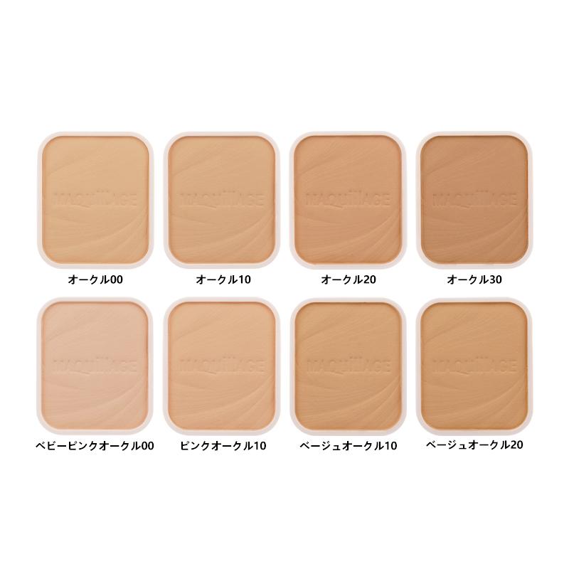 MAQuillAGE（マキアージュ） 資生堂 ドラマティックパウダリー EX [8