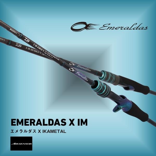 DAIWA（ダイワ） [90] 26 エメラルダス X イカメタル 65LB-S・J 予約