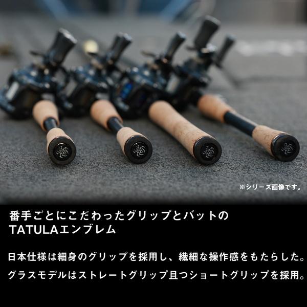 DAIWA（ダイワ） [90] 26 タトゥーラ 682MHRB : かめや釣具 - 通販