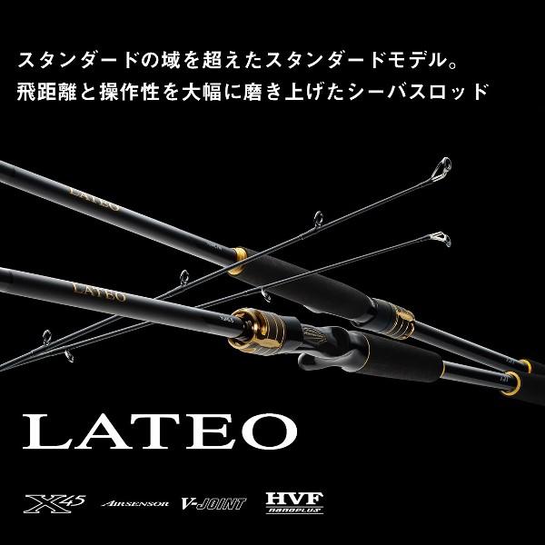DAIWA（ダイワ） [90] 24 ラテオ 90L・K 大型商品 スピニングモデル