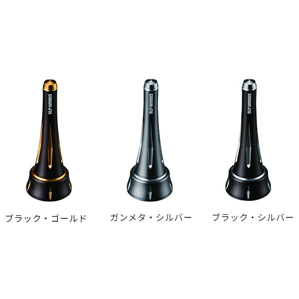 SLP WORKS SLPワークス [90] SLPW スピニングリールスタンド S
