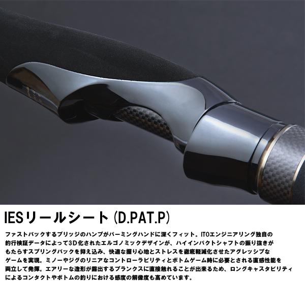 Megabass（メガバス） ポイント15倍 [90] 21 空海 Gulf CKG-63MLS