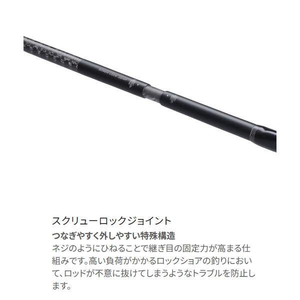 COLTSNIPER シマノ [90] 22 コルトスナイパー リミテッド S100H (G1