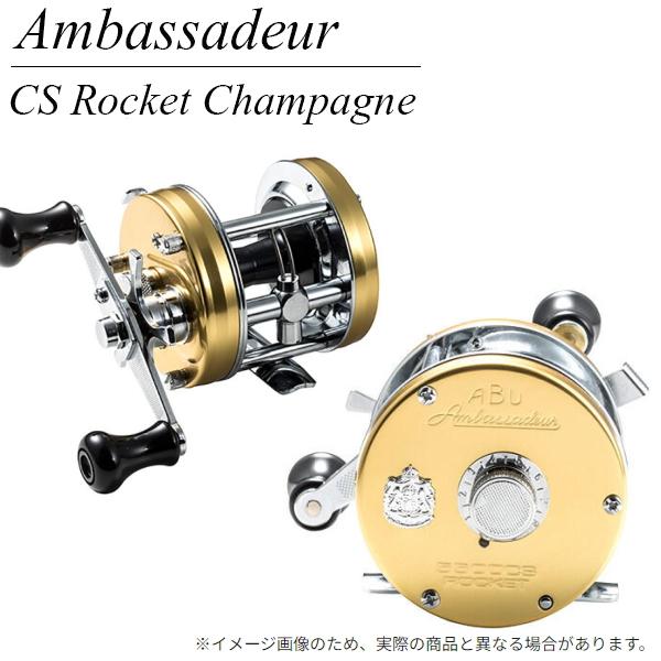 Abu Garcia（アブガルシア） [90] アンバサダー 6500CS Rocket