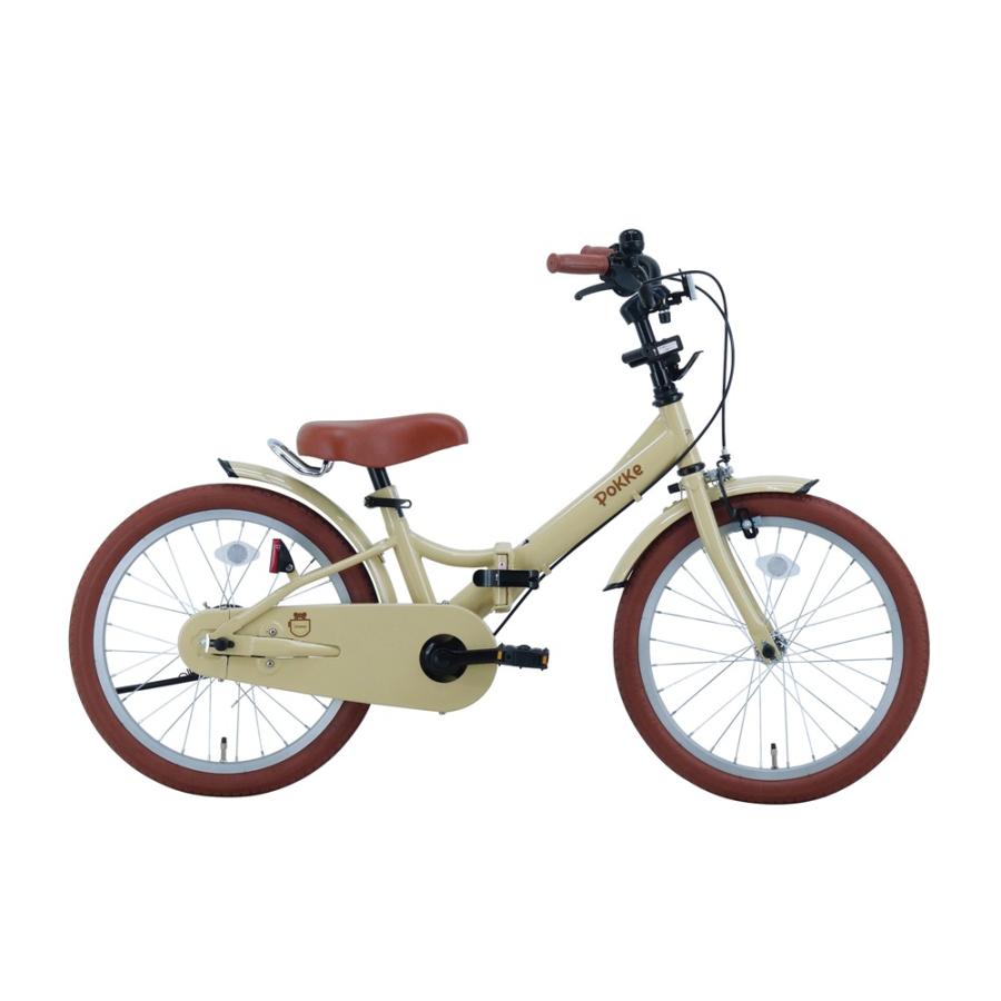 自転車 18インチ サカイサイクル ポッケキッズ 子供自転車 折りたたみ