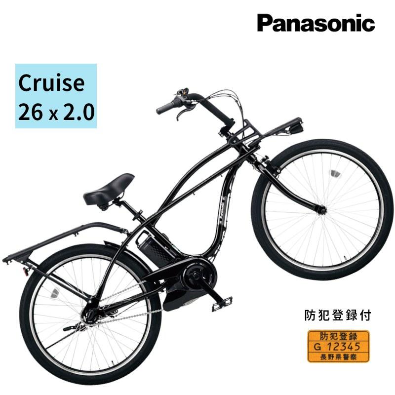 Panasonic（パナソニック） BP02 BE-ELZC634 ジェットブラック 26