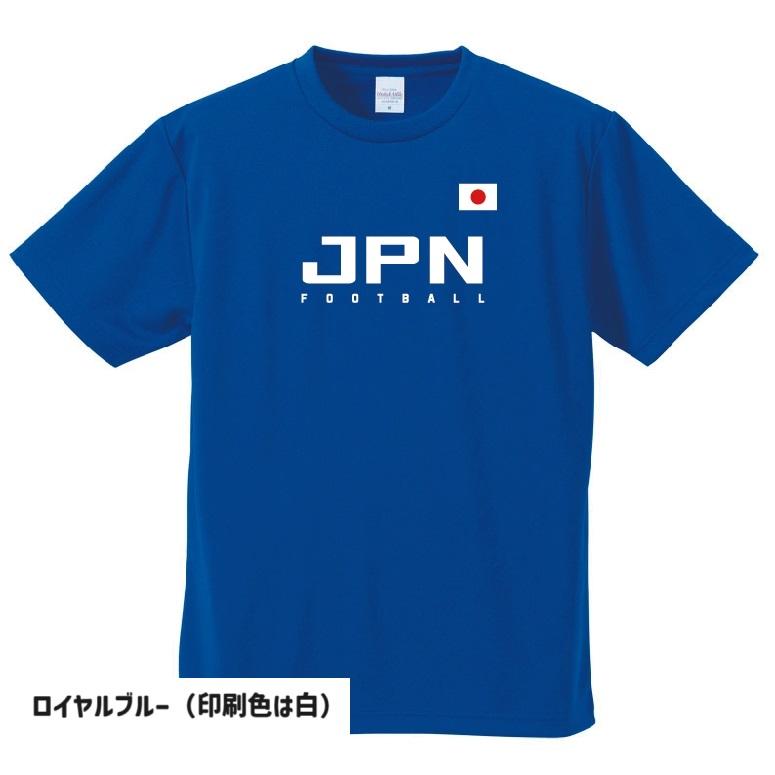 2026ver. ミラノコルティナ五輪 日本代表JAPAN Tシャツ 競技名が選べる