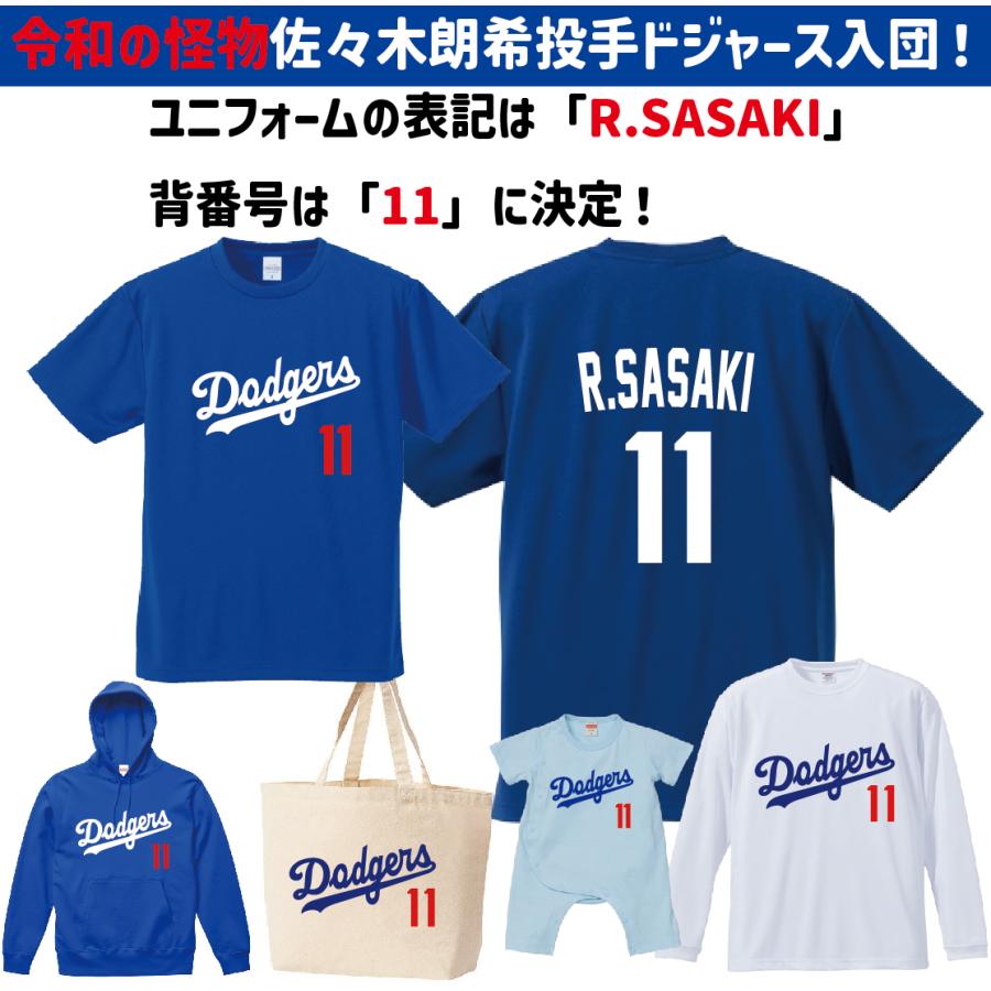 2025優勝記念に！大谷 翔平 山本 由伸 佐々木朗希 ドジャース