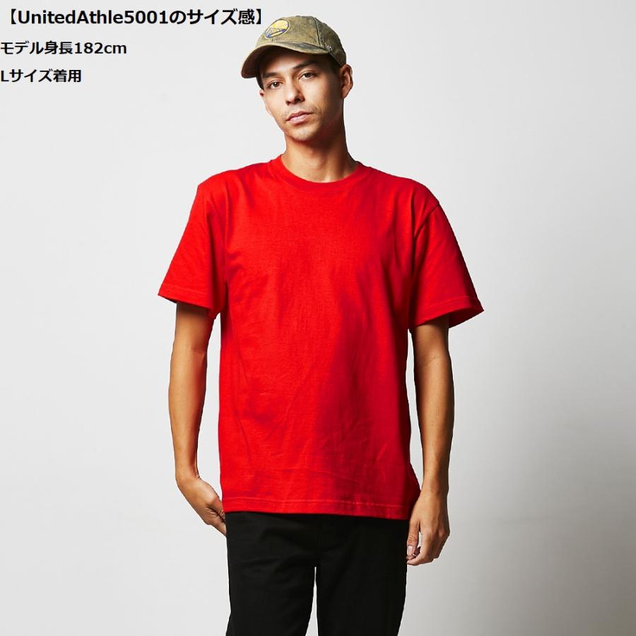 母校応援グッズ Tokaiユニフォーム風Tシャツ&ロンT 東海大相模、東海大