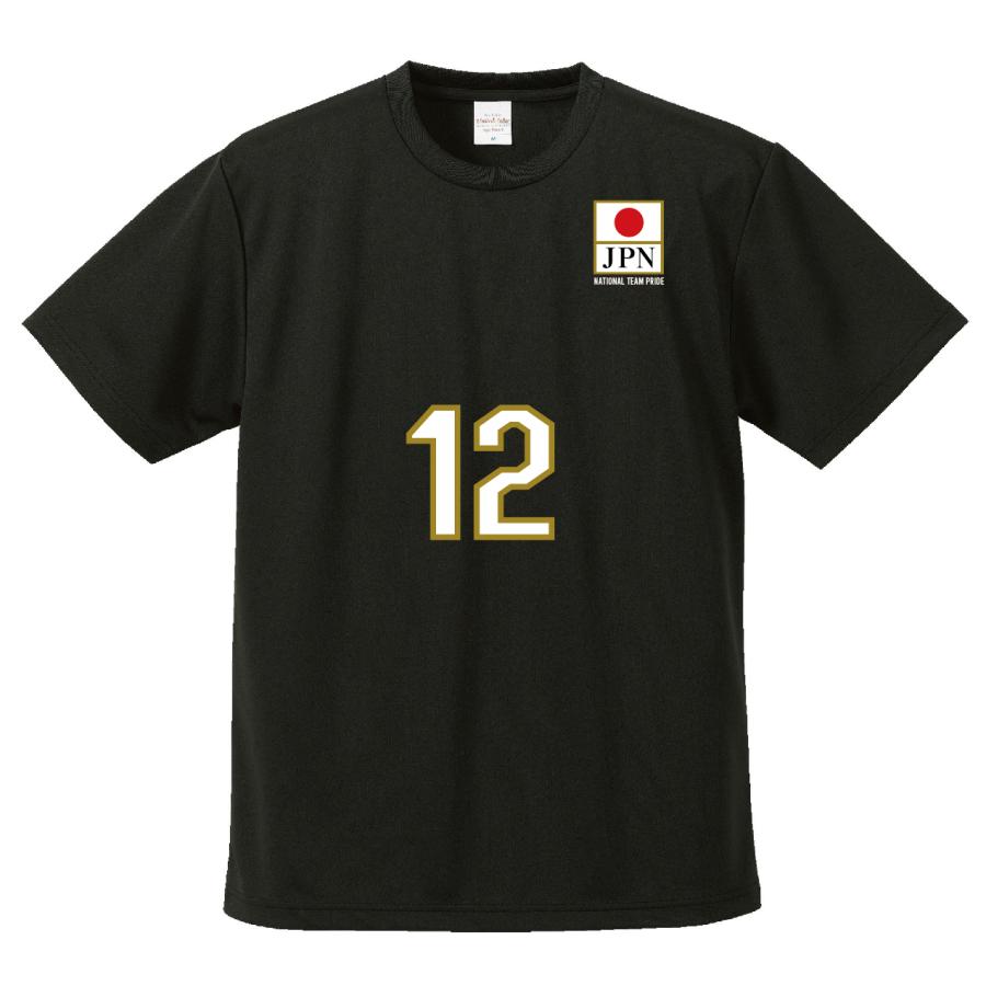 2025ver. バレー日本代表JAPANユニフォーム風応援Tシャツ 応援グッズ