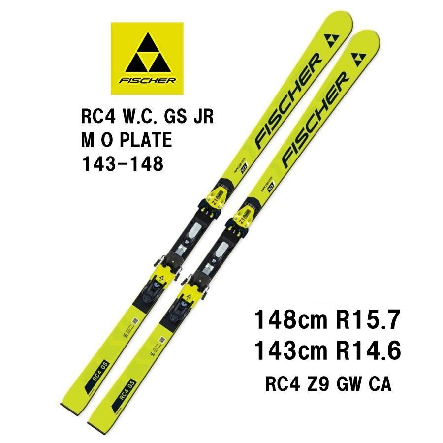 FISCHER（フィッシャー） 25 FISCHER RC4 WORLDCUP GS JR. M/O-PLATE