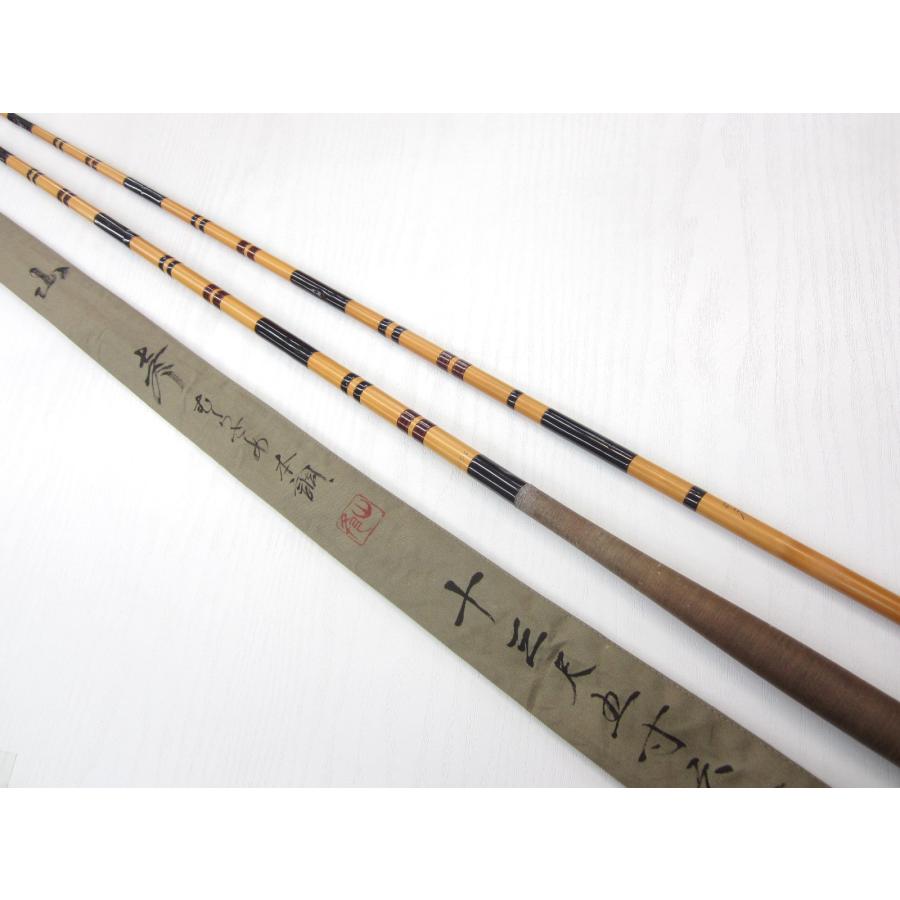 山彦 むらさめ 本調 13尺5寸6分 USED : カニエのポパイ - 通販 - Yahoo