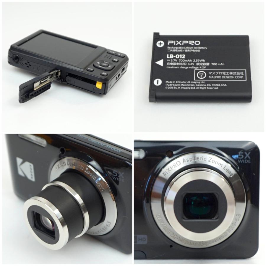 Kodak（コダック） FZ55 PIXPRO デジタルカメラ ブラック 黒 液晶
