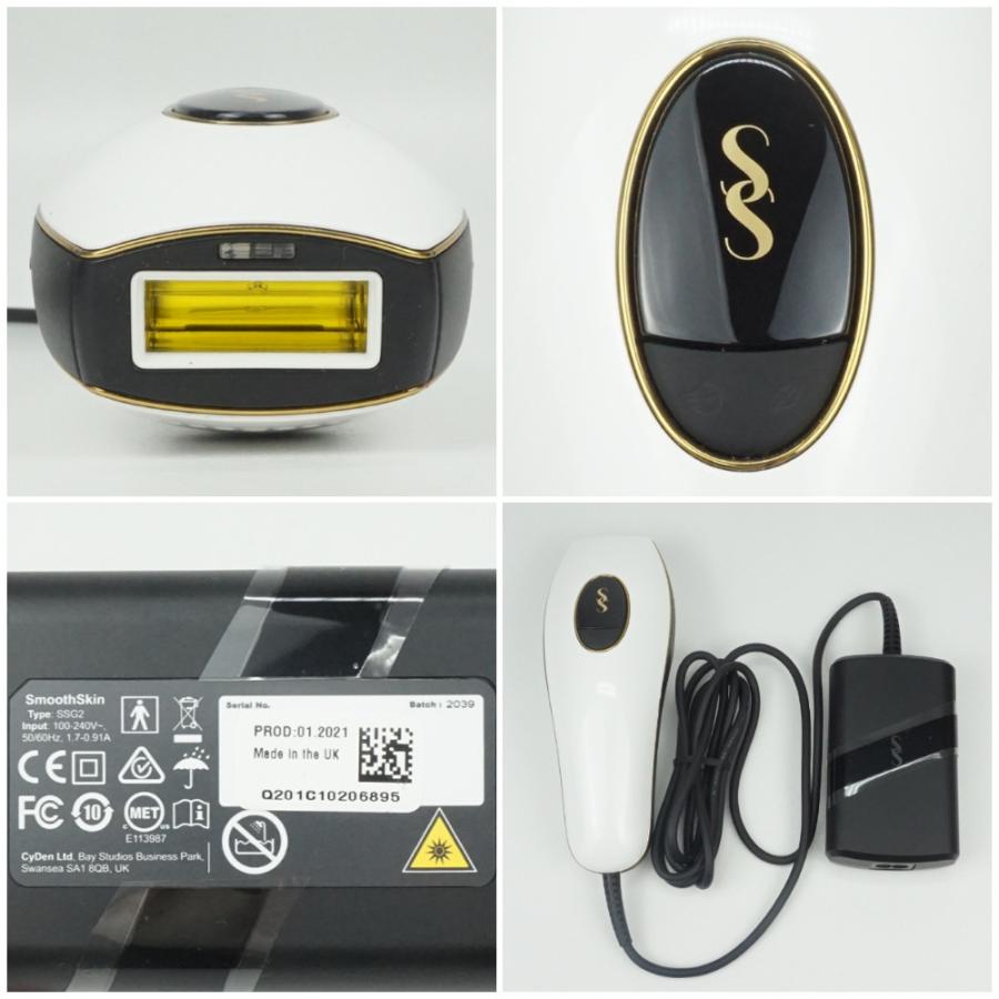 SMOOTHSKIN スムーズスキン SSGPURE-FIT-WH 家庭用光脱毛器 ホワイト