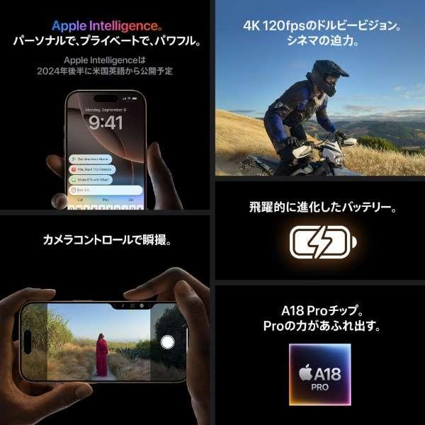iPhone 新品。未開封 16 Pro Max 256GB MYWK3J/A ナチュラルチタニウム