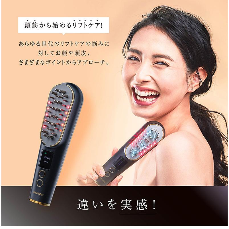 WAVEWAVE スカルプ ブラシ EMS プロフェッショナル 半導体レーザー