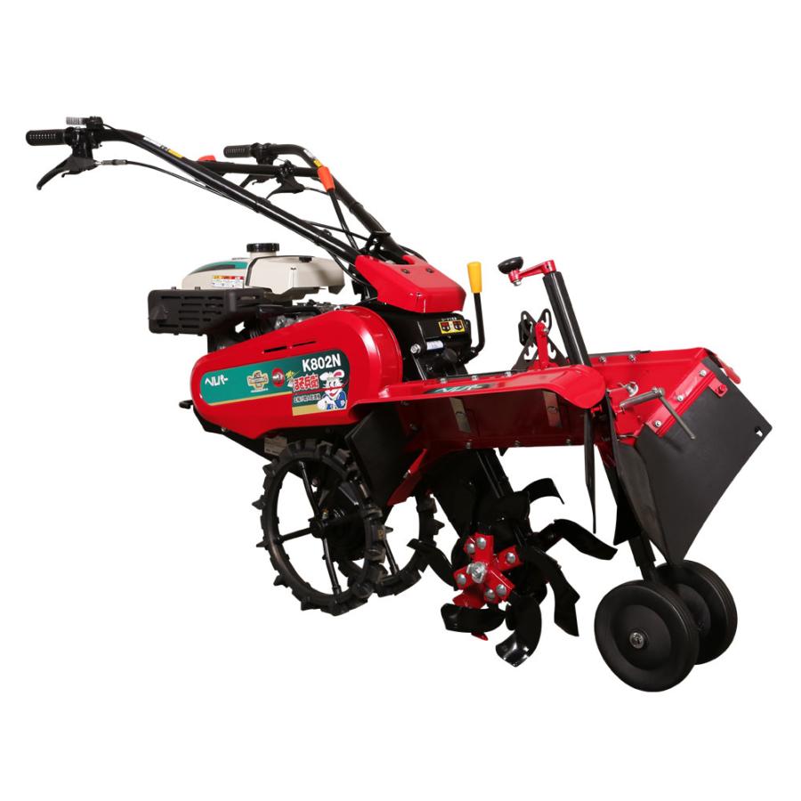 ネギ管理機 関東農機 ほる兵衛 Pro （爪なし） K802NH-D 耕うん 耕耘