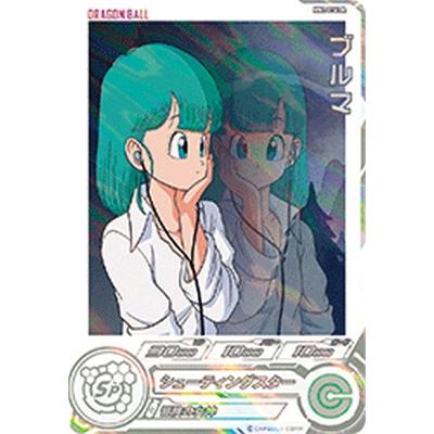 スーパードラゴンボールヒーローズ MM2-014 DA パラレル SR ブルマ