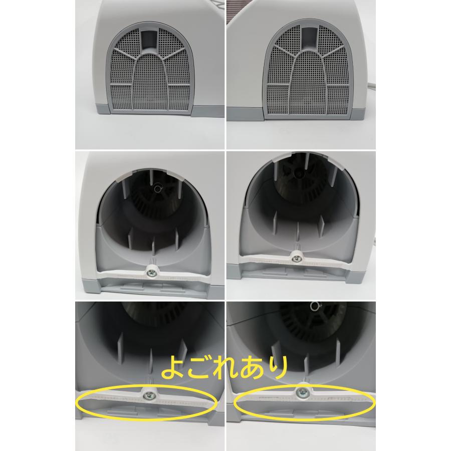 Aladdin アラジン 脱衣所暖房機 壁掛けヒーター ホワイト ADH-G1200 (W