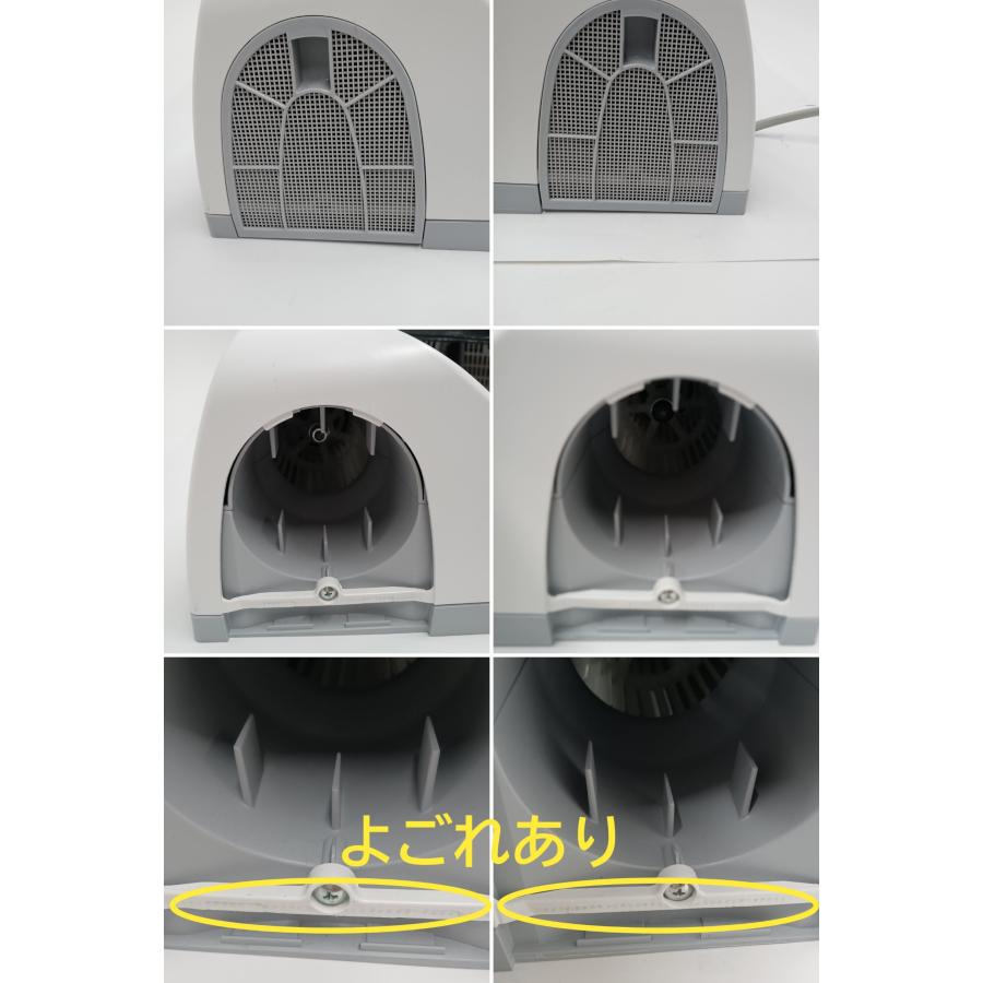 Aladdin アラジン 脱衣所暖房機 壁掛けヒーター ホワイト ADH-G1200 (W