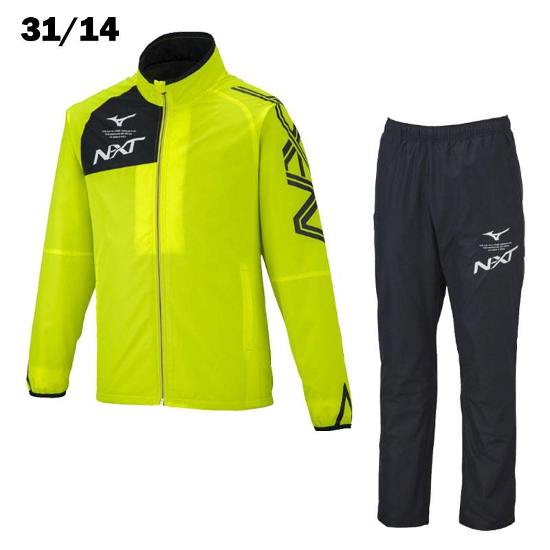 MIZUNO（ミズノ） ウインドブレーカー N-XTブレスサーモウォーマー