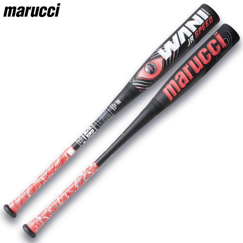 marucci（マルーチ） 最強赤ワニ登場！マルチ ワニクラッシャー WANI
