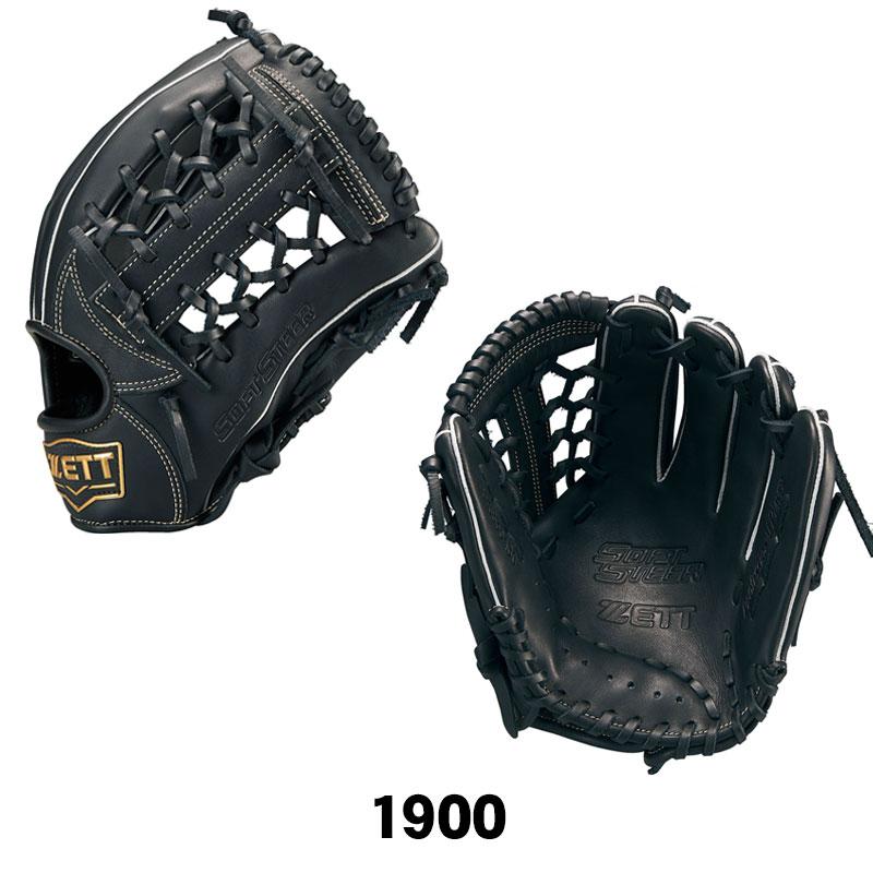 ゼット（ZETT） 軟式グラブ オールラウンド用 ソフトステアシリーズ