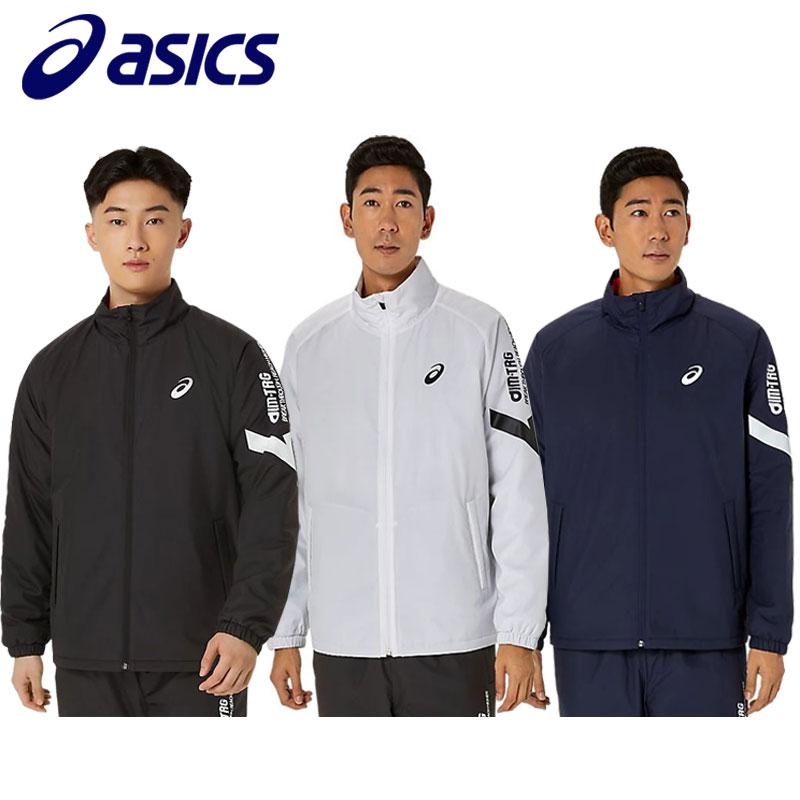 ASICS（アシックス） AIM-TRG中わたブレーカージャケット 2031E733