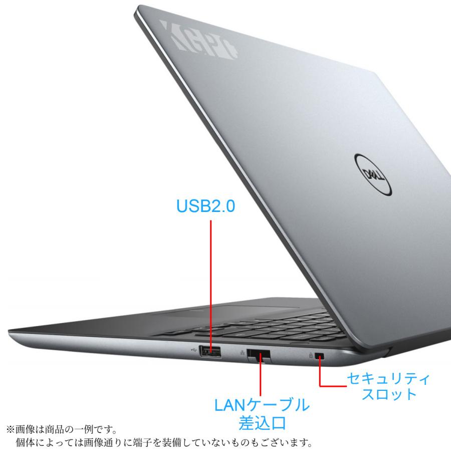 Vostro 中古DELL第8世代Corei5頑丈Win11高性能ノートパソコン 5481/14