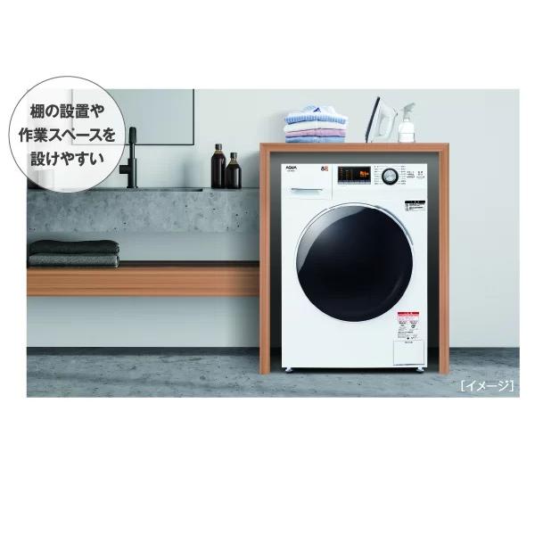 AQUA（アクア） 【関東指定エリア 送料/基本設置/引取りも無料】アクア