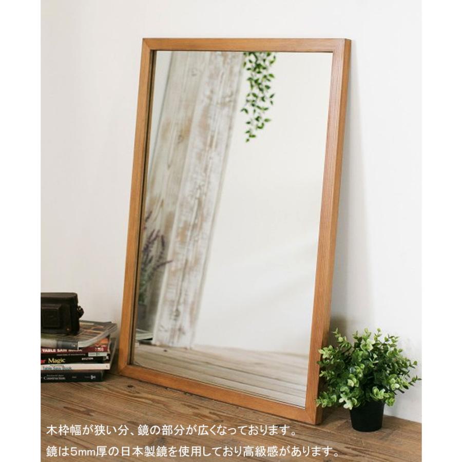 洗面台 鏡 木枠 交換 diy 洗面鏡 /パイン 800×600 木枠幅30mm/ 姿見