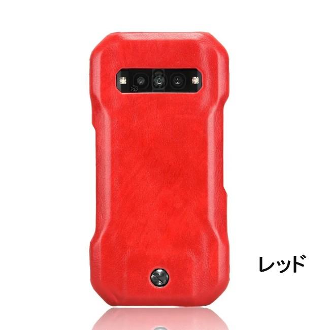 京セラ au TORQUE G06 KYG03 ケース カバー トルクG06 ハードケース