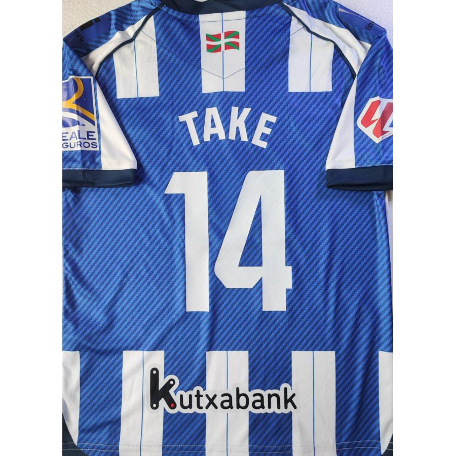 久保建英 ユニフォーム ソシエダ サイン風プリント 大人サイズ リーガ