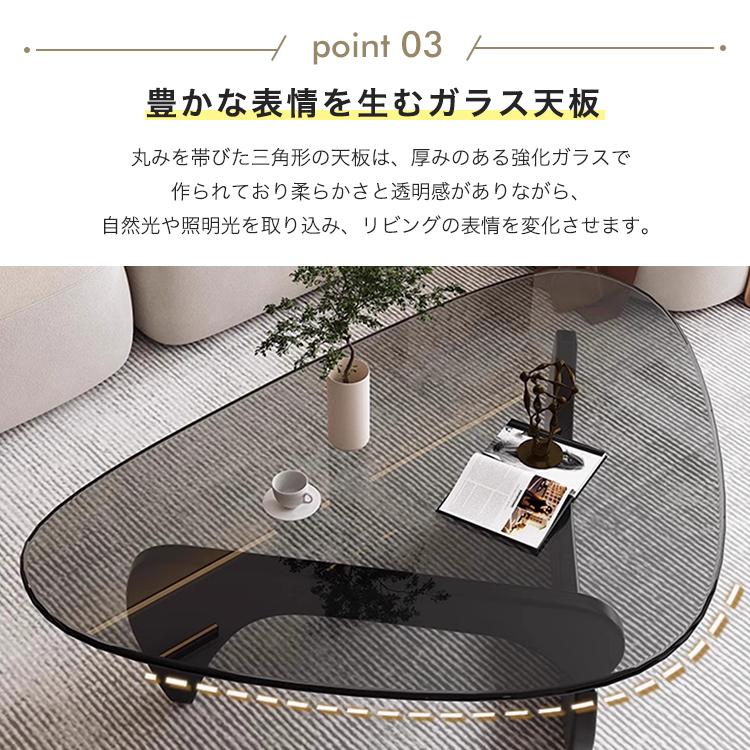 10%OFF期間限定☆レビュー特典・センターテーブル ガラステーブル ロー