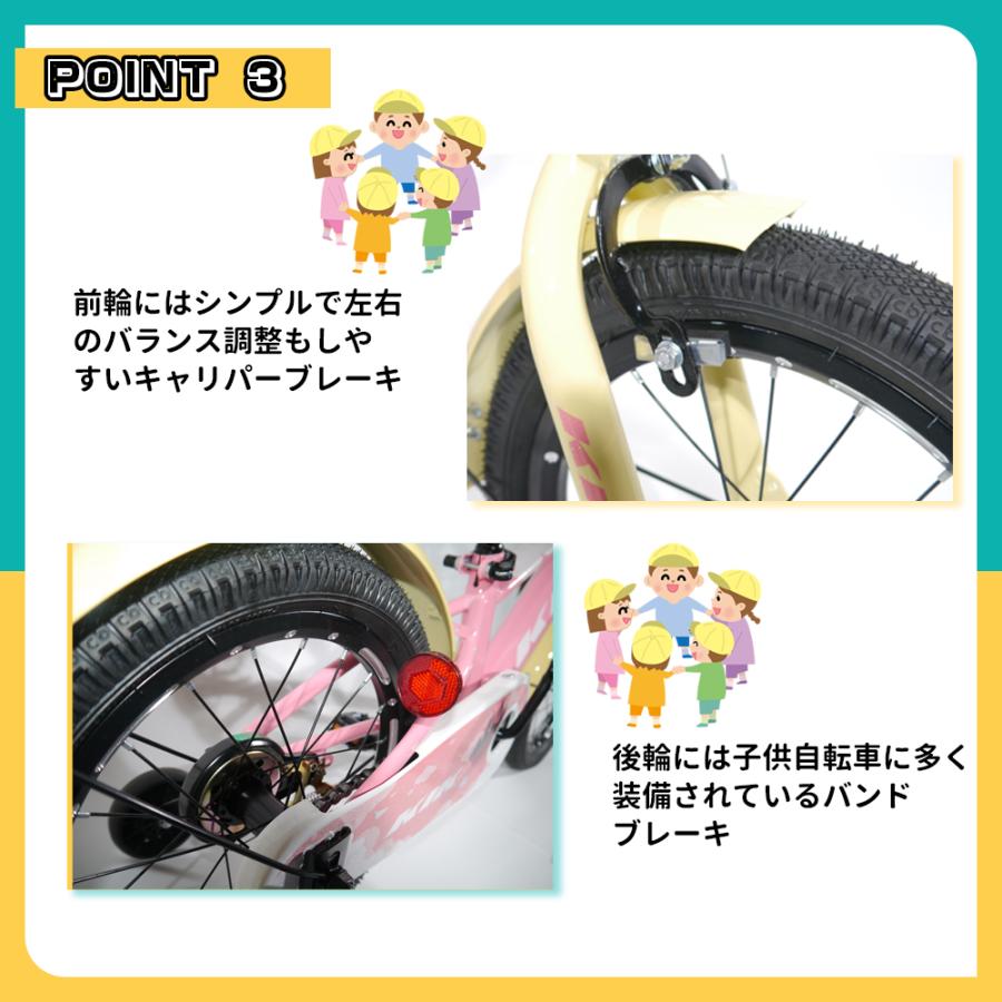 割引キャンペーン中「K.I.K」ZFJ01高品質 子供用自転車 子供用 自転車